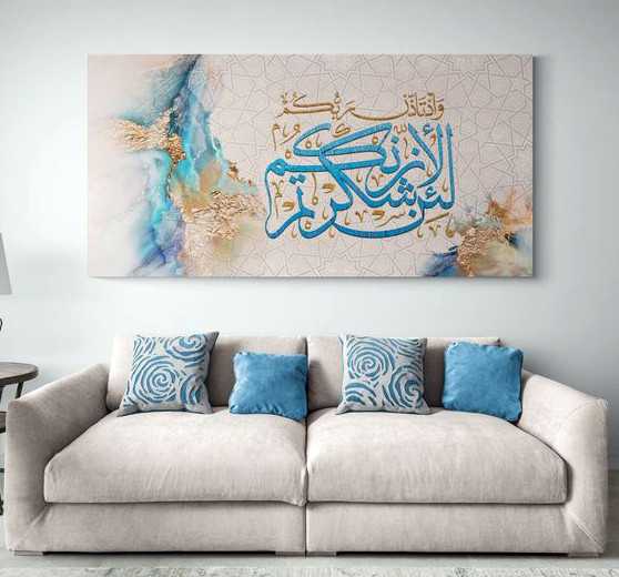 canvas-printing-canvas-print-customized-canvas-printing-dubai-big-0
