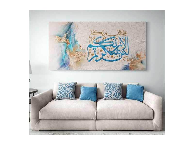 canvas-printing-canvas-print-customized-canvas-printing-dubai-small-0