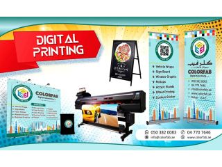 sticker-sticker-printing-vinyl-sticker-printing-custom-sticker-sticker-printing-dubai-small-0