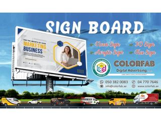 signboard-signage-3d-sign-flex-sign-acrylic-sign-neon-sign-company-in-dubai-small-0