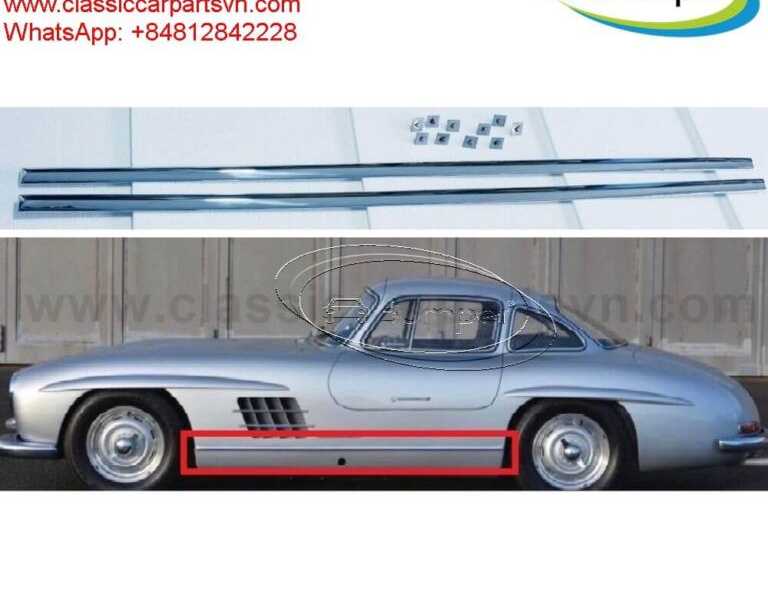 moulding-decorative-rod-sill-trim-for-mercedes-300sl