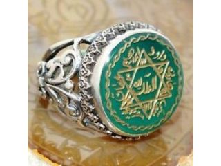 strongest-african-magic-ring-in-south-africa-canada-sydney-small-2