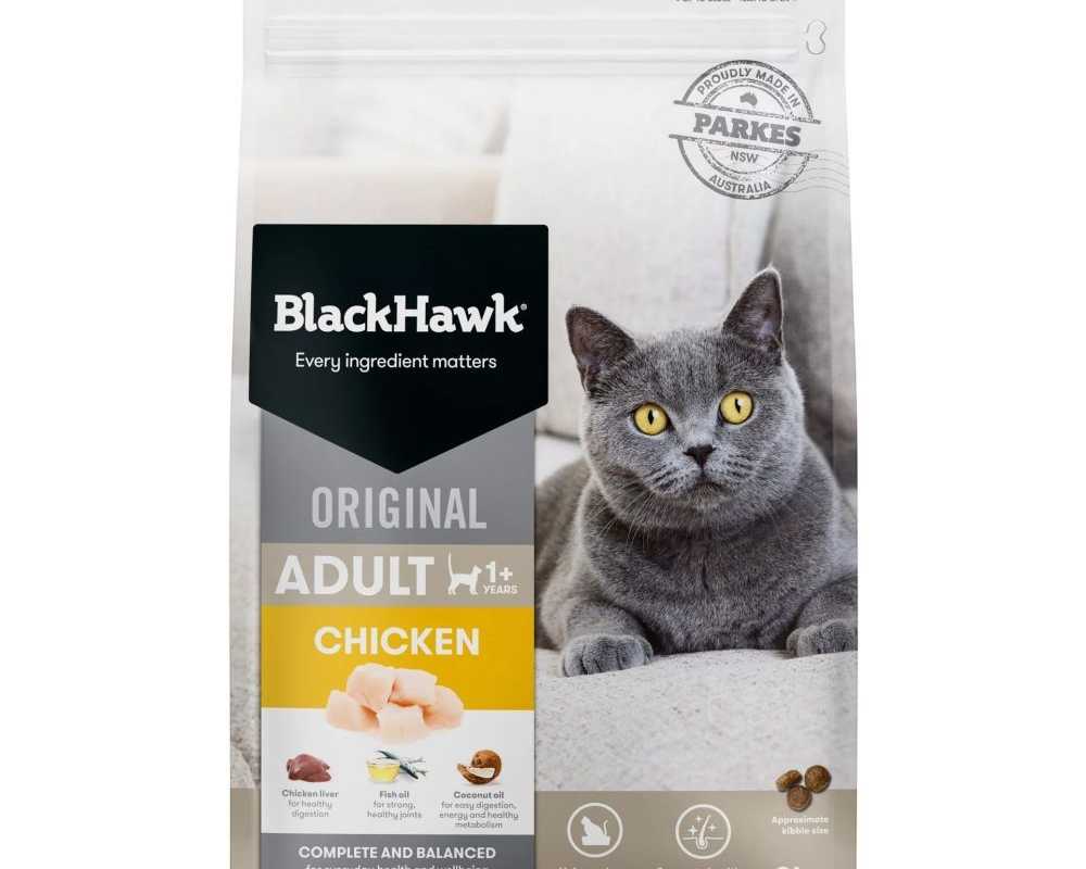 buy-black-hawk-puppy-food-at-77paws