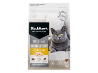 buy-black-hawk-puppy-food-at-77paws-small-0