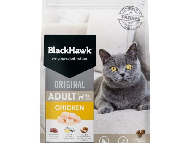 buy-black-hawk-puppy-food-at-77paws