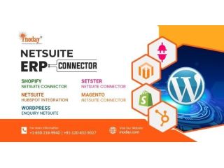 improve-erp-connectivity-with-netsuite-integration-connector-small-0