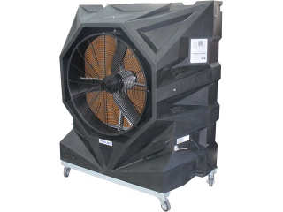 find-the-right-industrial-evaporative-cooler-for-perth-small-0