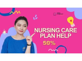 nursing-care-plan-help-ex-small-0