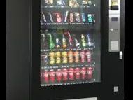 hire-vending-machines-in-melbourne-for-your-business-today