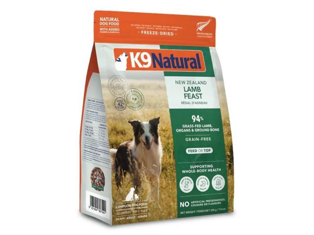 buy-k9-natural-dog-food-at-77paws