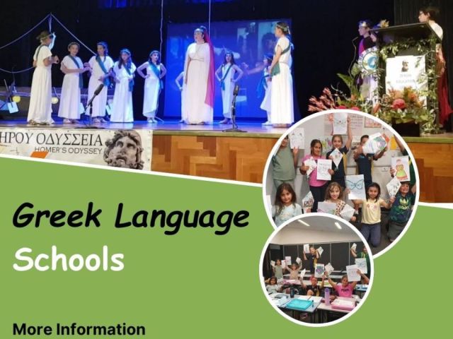 why-should-you-choose-greek-language-schools-to-study-greek