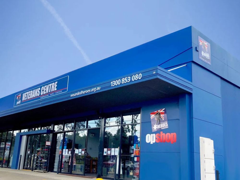 signage-rocklea-big-0