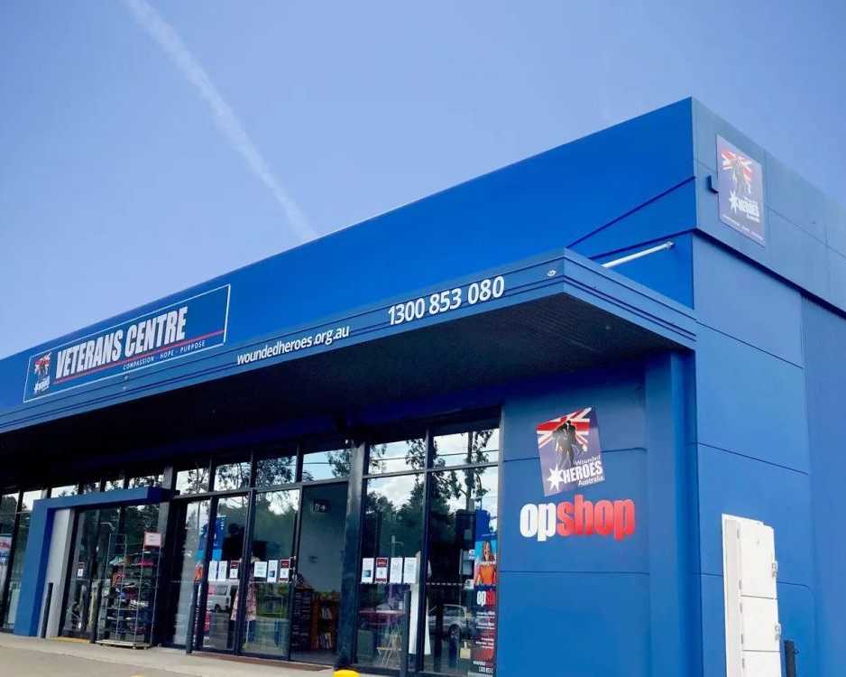signage-rocklea