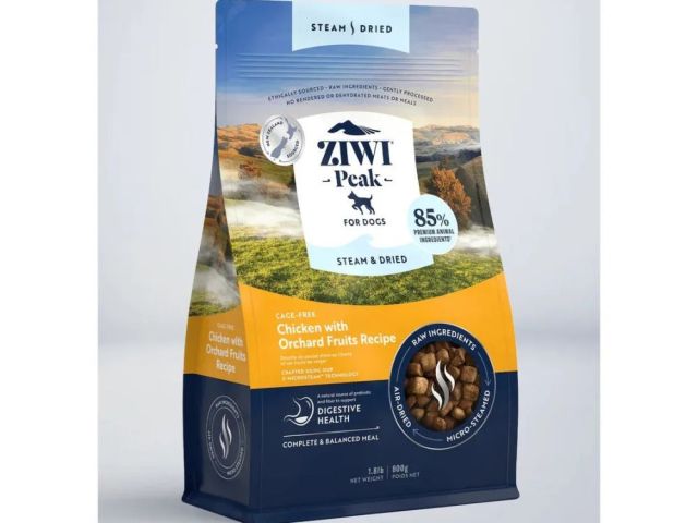 high-quality-australian-dry-dog-food-natural-pet-nutrition