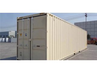 40-ft-container-price-brisbane-affordable-deals-available-now-small-0