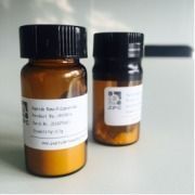 decapeptide-12-200mg-big-0