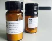 decapeptide-12-200mg