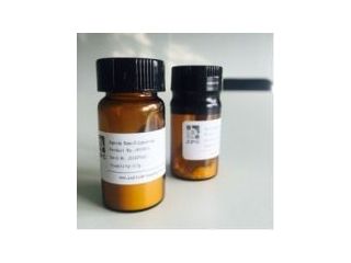 decapeptide-12-200mg-small-0