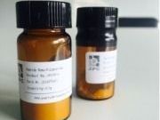 decapeptide-12-200mg