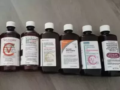akorn-promethazine-hydrochloride-and-codeine-phosphate-syrup