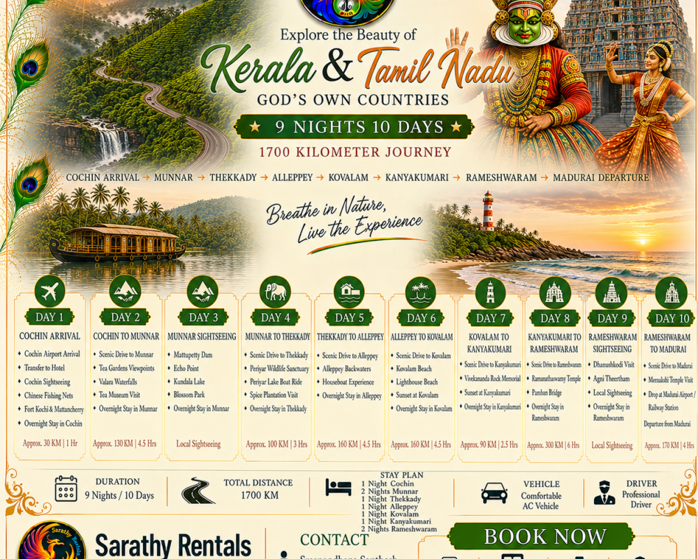 tokerala-tour-packages-luxury-vehicle-rentals