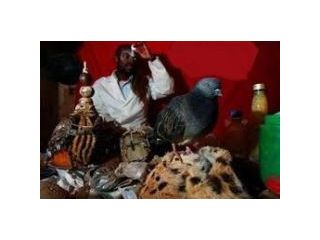 customized-love-and-marriage-protection-spell-27730651163-small-1