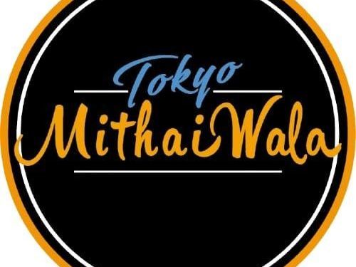tokyo-mithaiwala-surrey