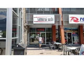 samurai-sushi-squamish-garibaldi-small-1