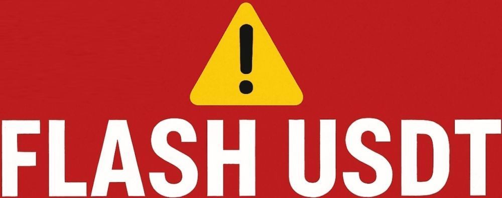 perfect-usdt-flash-software-big-0