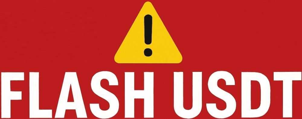perfect-usdt-flash-software-big-0