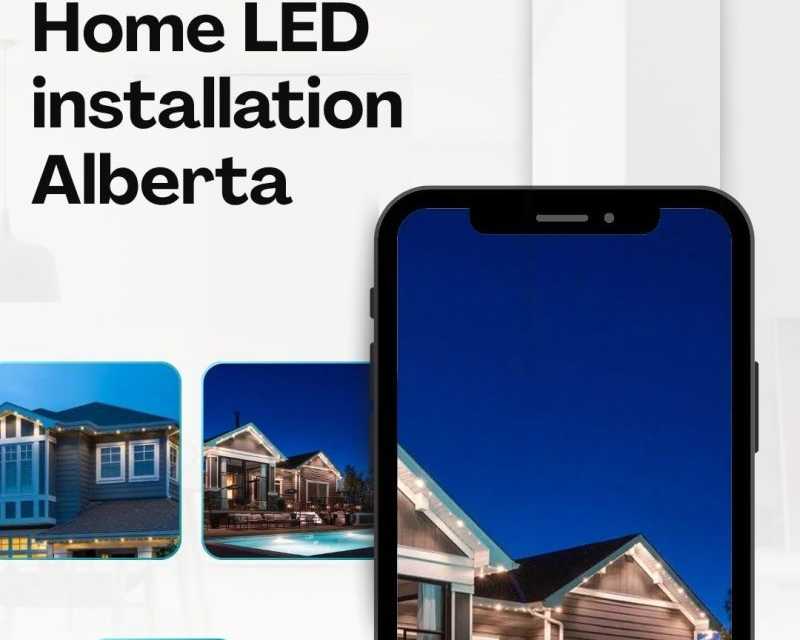 home-led-installation-alberta