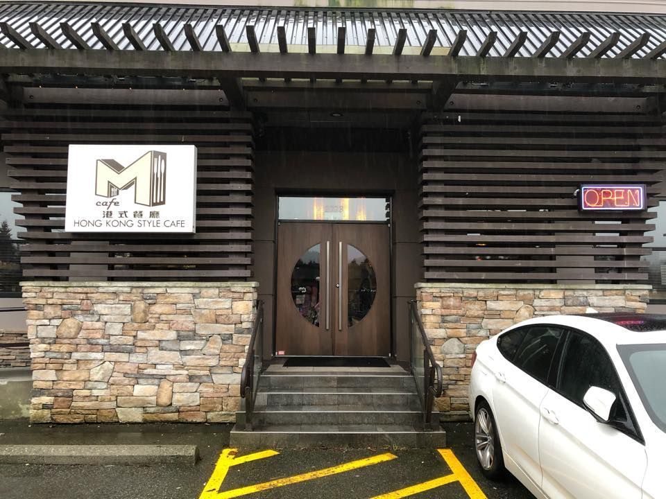 m-cafe-cafe-big-0