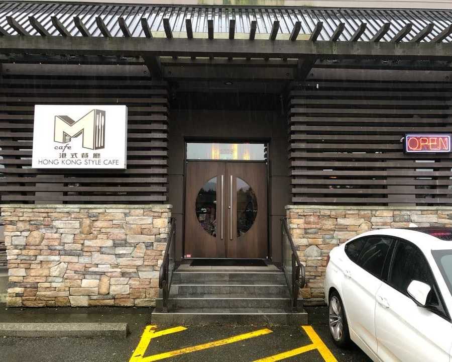 m-cafe-cafe