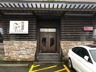 m-cafe-cafe-small-0