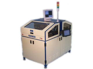 asic-testing-services-for-custom-integrated-circuit-small-0