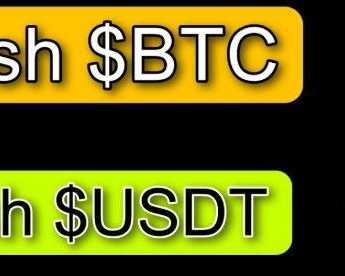 new-crypto-flash-tool