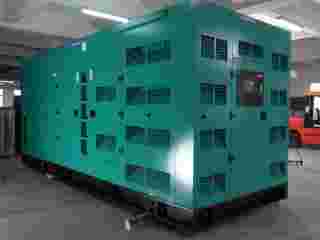 1500kw-1875kva-cummins-diesel-generator-set-small-0