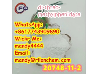 High purity threo-methyl. phenidate. CAS:20748-11-2