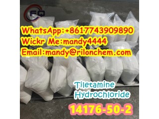 99% purity Tiletamine Hydrochloride. CAS: 14176-50-2