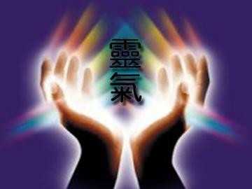 learn-reiki-today-heal-yourself-and-others-big-0