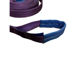 buy-hot-tub-lifting-straps-online-in-uk-small-0