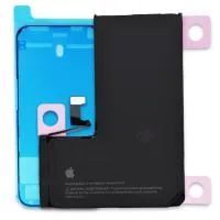 iphone-15-pro-battery-replacement-for-power-performance-issues-big-0