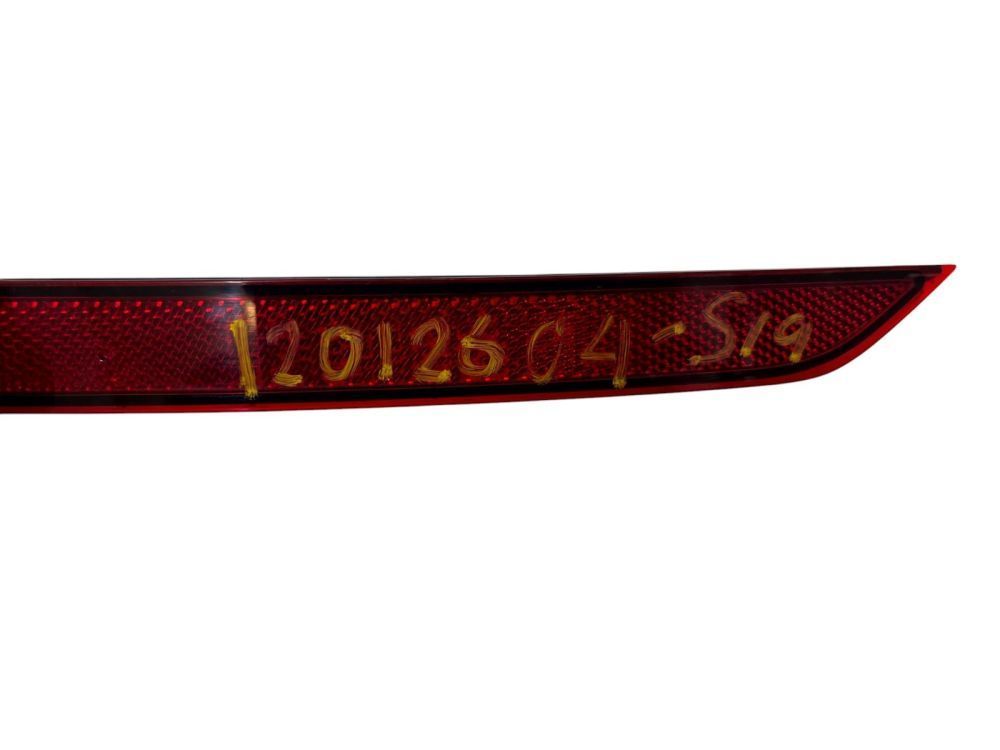 volvo-xc90-mk2-rear-bumper-left-side-reflector-15-25-31468556-big-4