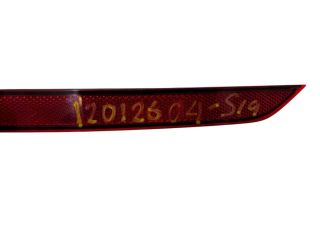 volvo-xc90-mk2-rear-bumper-left-side-reflector-15-25-31468556-small-4