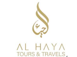 cheapest-umrah-package-from-uk-travel-comfortably-in-2026-small-0
