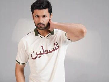 buy-palestinian-t-shirts-online-premium-quality