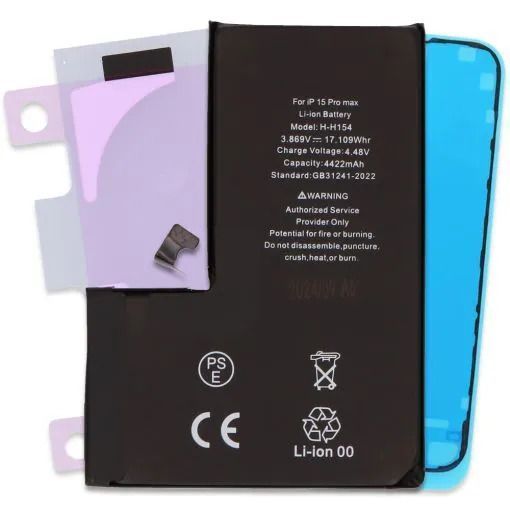 iphone-15-pro-max-battery-replacement-for-better-performance-big-0