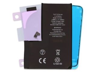 iphone-15-pro-max-battery-replacement-for-better-performance-small-0