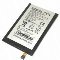 motorola-battery-replacement-solutions-big-4