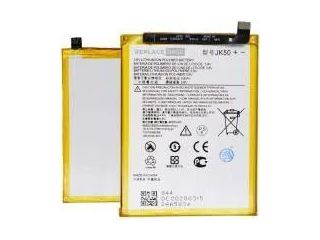 motorola-battery-replacement-solutions-small-1